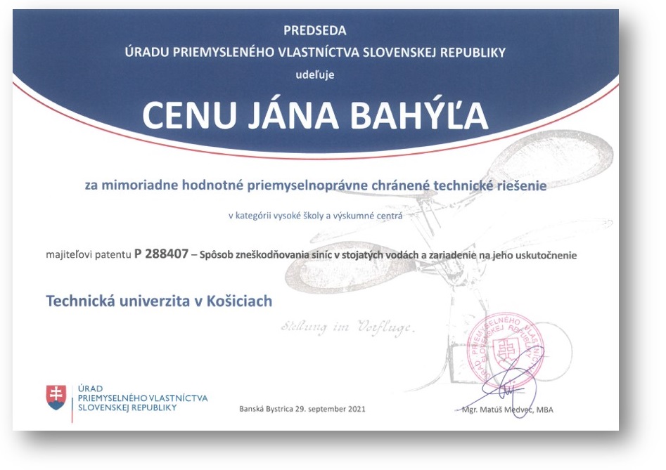 Patent1
